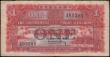 London Coins : A167 : Lot 1645 : Straits Settlements 1 Dollar Pick 9b dated 1st January 1930 and date in black serial number N/95 055...
