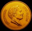 London Coins : A167 : Lot 1972 : Jordan 50 Dinars Gold 1977 World Conservation Series Obverse: King Hussein Ibn Talal, Reverse: Houba...