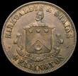 London Coins : A167 : Lot 2357 : New Zealand 19th Century Penny Token undated (1874) Kirkaldie & Stains, Wellington. General Drap...