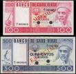 London Coins : A168 : Lot 122 : Cape Verde Banco de Cabo Verde SPECIMEN notes of the 20th January 1977 "Cabral" issues pun...