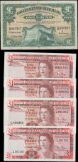 London Coins : A168 : Lot 187 : Gibraltar Government 1 Pounds 1960s and 80s issues (5) in VF-GVF and about UNC - UNC comprising a Sc...