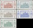 London Coins : A168 : Lot 266 : Scotland Bank of Scotland 1 Pound Waterston Essay/Colour Proof unadopted Reverse designs ND 1943, PM...