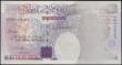 London Coins : A168 : Lot 80 : Twenty Pounds Kentfield&nbsp;QE2 and Michael Faraday ERROR&nbsp;B371&nbsp;issue 1991 serial number E...