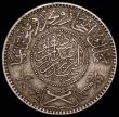 London Coins : A168 : Lot 841 : Saudi Arabia - Hejaz and Nejd Sultanate Riyal AH1348 (1929) KM#12 Good Fine, the scarcer of the two ...