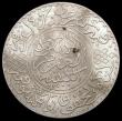 London Coins : A169 : Lot 1025 : Morocco 5 Dirhams AH1320 London Mint Y#22.1 UNC or near so and lustrous the obverse with small spots