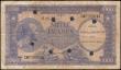 London Coins : A169 : Lot 132 : Congo Democratic Republic (Congo-L&eacute;opoldville / Congo-Kinshasa) Conseil Mon&eacute;taire de l...