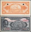 London Coins : A169 : Lot 147 : Ethiopia State Bank 5 Dollars obverse and reverse SPECIMEN similar to Pick 13a ND 1945 (2) both abou...