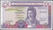 London Coins : A169 : Lot 186 : Gibraltar Government 50 Pounds Pick 24 dated 27th November 1986 serial number A 076636, fresh and cr...