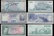 London Coins : A169 : Lot 196 : Iceland (6) mostly about UNC - UNC and all different issues comprising 10 Kronurs (2) Pick 38a Law o...