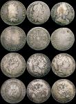 London Coins : A169 : Lot 2031 : Dollar Bank of England 1804 with IH in italic engraving on the obverse and IW in the reverse fields,...