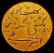 London Coins : A170 : Lot 1049 : India - Madras Presidency Gold Mohur undated (1819) Reverse: ENGLISH EAST INDIA COMPANY, Small lette...