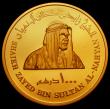 London Coins : A170 : Lot 1237 : United Arab Emirates 1000 Dirhams Gold 1990 Death of Shaikh Rashid Bin Saeed Al Maktoum, Obverse: Bu...
