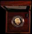 London Coins : A170 : Lot 755 : Alderney Five Pounds 2016 50th Anniversary of England winning the Football World Cup Gold Proof nFDC...