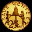 London Coins : A170 : Lot 913 : Ajman - United Arab Emirates 25 Riyals Gold undated (1971) Obverse: State emblem with denomination a...