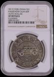 London Coins : A170 : Lot 967 : China Kweichow Dollar YR17(1928) Auto Dollar Y428 NGC XF Details Cleaned
