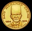 London Coins : A170 : Lot 971 : Comoros 10000 Francs Gold 1976 Obverse: Bust of Said Mohammed Cheikh facing, divides the date, Rever...