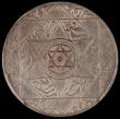 London Coins : A171 : Lot 674 : Morocco 2 1/2 Dirhams AH1314 (1897) Paris Mint, Arrowheads point inwards, Y#11.2 Lustrous UNC, in a ...