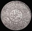 London Coins : A173 : Lot 1382 : Hejaz 20 Piastres (Riyal) AH1334/8 KM#30 EF or near so with some light surface residue, this possibl...