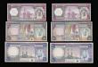 London Coins : A173 : Lot 197 : Saudi Arabia AH1379 series (5) 100 Riyals Pick 20 GVF, 50 Riyals Pick 19 VF, 10 Riyals Pick 18 AU, 5...