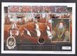 London Coins : A173 : Lot 394 : Numismatic First Day Cover 2008 Queen Elizabeth I 450th Anniversary of the Accession, comprising Gol...