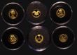 London Coins : A173 : Lot 731 : The Smallest Gold Coins in the World Series by MDM and with their certificates Andorra 5 Dinars 1995...