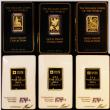 London Coins : A173 : Lot 760 : World Gold Ingot Collection a 6-piece set featuring National Emblems comprising Great Britain (2) St...