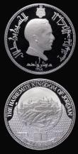 London Coins : A174 : Lot 1348 : Jordan Proof Set 1969 a 3-coin set KM#PS6 comprising One Dinar AH1389 (1969) KM#23 Reverse: Temple H...