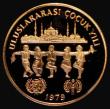 London Coins : A174 : Lot 1404 : Turkey 10000 Lira 1981 International Year of the Child Gold Proof KM#933 nFDC retaining practically ...