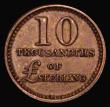 London Coins : A174 : Lot 1798 : One Ten Thousandth of a £ Sterling 1901 Edward VII Pattern for a proposed Decimal coinage, for...