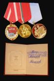 London Coins : A174 : Lot 762 : Bulgaria Medals (3) Order of the Red Banner of Labour, Order of Saint Cyril and Methodius, First Cla...