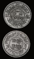London Coins : A175 : Lot 1046 : India Princely States - Kutch Kori 1936 Y#65 EF, Hyderabad 8 Annas AH1366 (1947) Y#66 EF