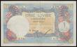 London Coins : A175 : Lot 117 : Lebanon Une Livre 1950 series 034 A.196 Pick 48 pleasant VF or better