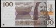 London Coins : A175 : Lot 120 : Netherlands 100 Gulden 14.5.1970 AU