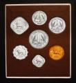 London Coins : A175 : Lot 694 : India Proof Set 1950 (7 coin set) in the brown card of issue REPUBLIC OF INDIA 1950 in gold letters ...