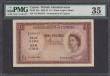 London Coins : A175 : Lot 99 : Cyprus Government 1 Pound Pick 35a first date of issue for this type 1st June 1955 serial number A/3...