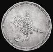 London Coins : A175 : Lot 996 : Egypt Five Qirsh AH1277/4 (1863) Abdul Aziz, Good Fine, a bold and collectable example of this scarc...