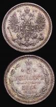 London Coins : A176 : Lot 1020 : Russia (2) Five Kopeks (2) 1864 C&Pi;Б HФ Y#19.2 GEF and colourfully toned, 1865 C&Pi;Б HФ Y#19....