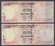 London Coins : A176 : Lot 173 : India, Reserve Bank of India 1,000 Rupees current issue (2) ERRORS missing print obverse so Gandhi a...
