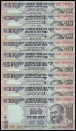London Coins : A176 : Lot 188 : India, Reverse Bank of India 100 Rupees Pick 105 (9) serial numbers 9MP 000011, 000022, 000033, 0000...