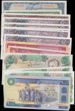 London Coins : A176 : Lot 189 : Iran (18) in mostly high grades comprising 50 Rials Pick 49. 500 Rials Pick 52. 1000 Rials (2) Pick ...