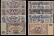 London Coins : A176 : Lot 205 : Russia - South 1,000 Rubles 1919 Pick S418 (3) VF-EF and 10,000 Rubles 1919 (3) these AU-Unc, Siberi...