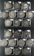 London Coins : A176 : Lot 2270 : Crowns (20) 1893 LVI ESC 303, Bull 2593, Davies 501 dies 1A Near Fine with some scratches, 1893 LVI ...