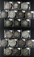 London Coins : A176 : Lot 2280 : Crowns and Double Florins (20) comprising Crowns (17) 1893 LVI Wider spaced 3 in date ESC 303, Bull ...