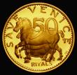 London Coins : A176 : Lot 835 : Ajman 50 Riyals Gold 1971 Save Venice KM#39 Gold Proof, a few minor hairlines, otherwise FDC  
