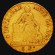 London Coins : A176 : Lot 871 : Chile Five Pesos Gold 1852 KM#122 VG or slightly better, a short 3-year series and seldom offered