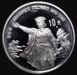 London Coins : A176 : Lot 875 : China Ten Yuan 1991 Christopher Columbus KM#372 Silver Proof nFDC with a hint of toning, retaining p...