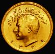 London Coins : A176 : Lot 946 : Iran 2 1/2 Pahlavi Gold SH1339 (1960) KM#1163 A/UNC and lustrous, only 1682 pieces minted