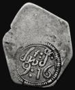 London Coins : A176 : Lot 955 : Ireland Halfcrown Charles I Inchiquin Money S.6533 with 9dwt. 16gr mark. Issue of 1642, Type 2, with...