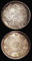 London Coins : A176 : Lot 983 : Japan (2) 50 Sen Year 12 (1937) Y#50 Choice UNC and lustrous with a superb golden tone enhanced by t...