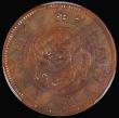 London Coins : A176 : Lot 984 : Japan One Sen Year 14 (1881) Y#17.2 Small Japanese number 4 in the date, JNDA 01-46, in a PCGS holde...
